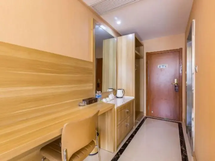 Суцянь: Long Teng Hotel