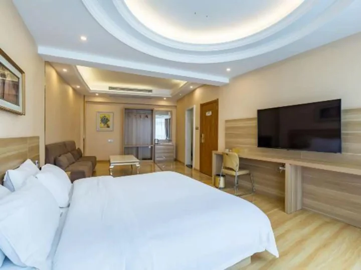 Суцянь: Long Teng Hotel