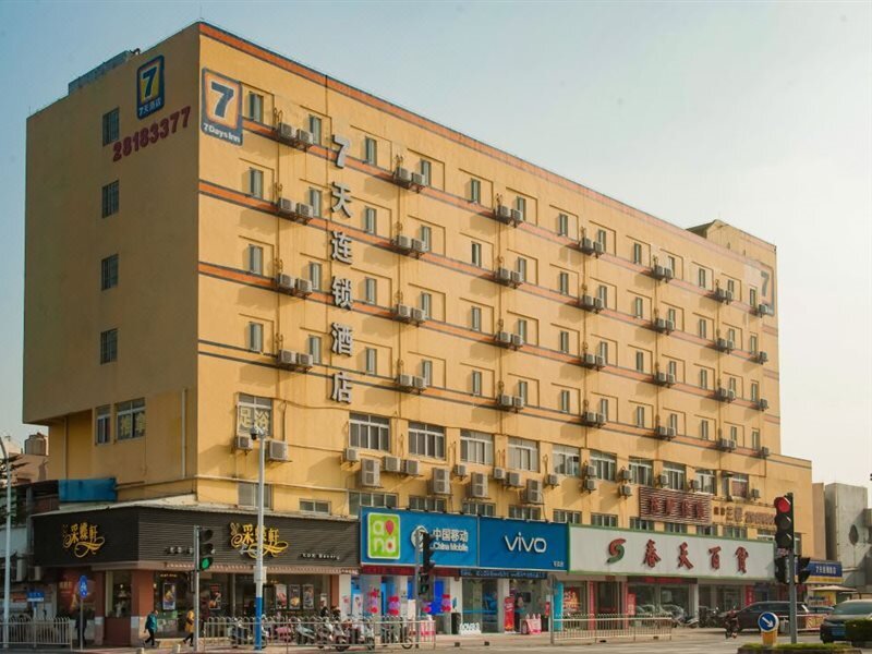 7-day Chain Hotel (Zhongshan Southern District Daxin Xinduhui Branch) — фото 1