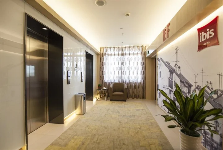 Шанхай: ibis Kunshan Changjiang Rd