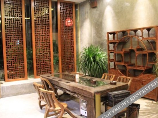 Цюйцзин: Bairan Theme Hotel