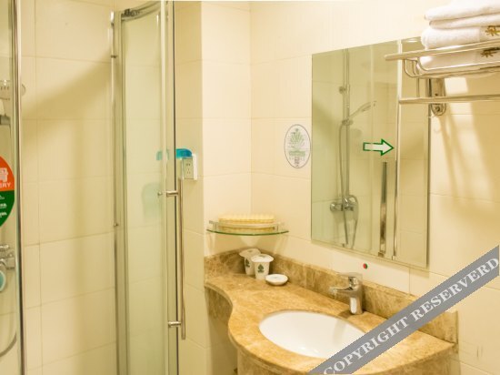 Тайчжоу: GreenTree Alliance Hotel (Taizhou Municipal Government Avenue)
