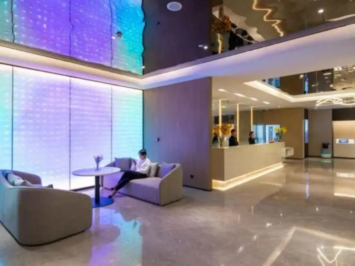 Пекин: Crystal Orange Beijing South Station Muxiyuan Hotell