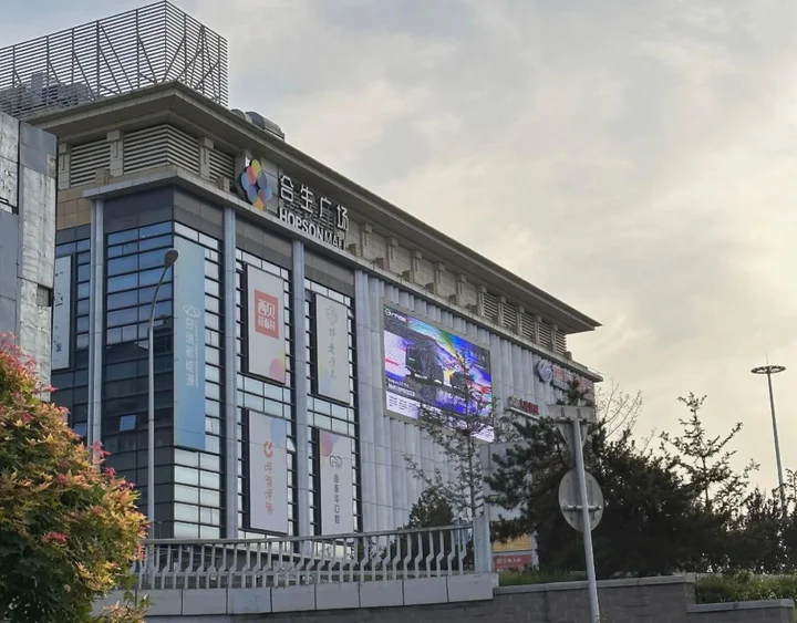 Пекин: Crystal Orange Beijing South Station Muxiyuan Hotell