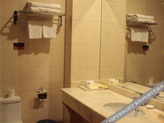 Гуйлинь: Yupintang Health Club Hotel