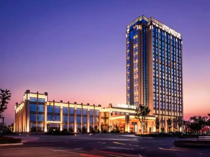 Яньчэн: Jiulong International Hotel