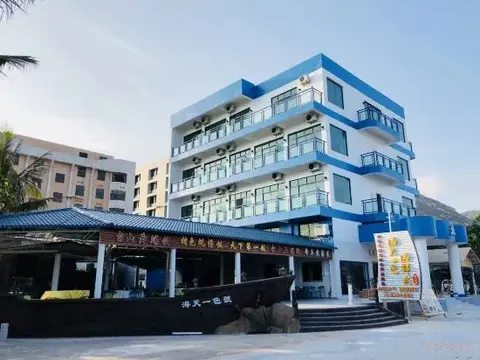 Джиангме: Jiaoyi Seaview Hotel