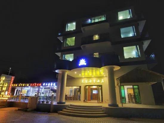 Джиангме: Jiaoyi Seaview Hotel