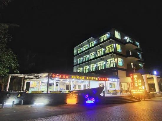 Джиангме: Jiaoyi Seaview Hotel
