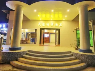 Джиангме: Jiaoyi Seaview Hotel