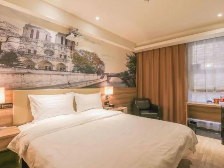 Тайюань: Lanshanyue Hotel