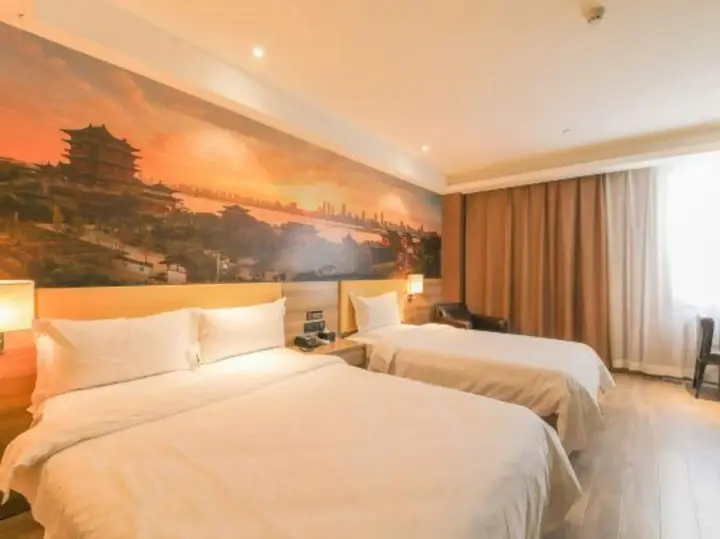 Тайюань: Lanshanyue Hotel