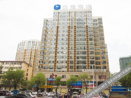 Hanting Hotel (Xinyang City - center Branch) — фото 1