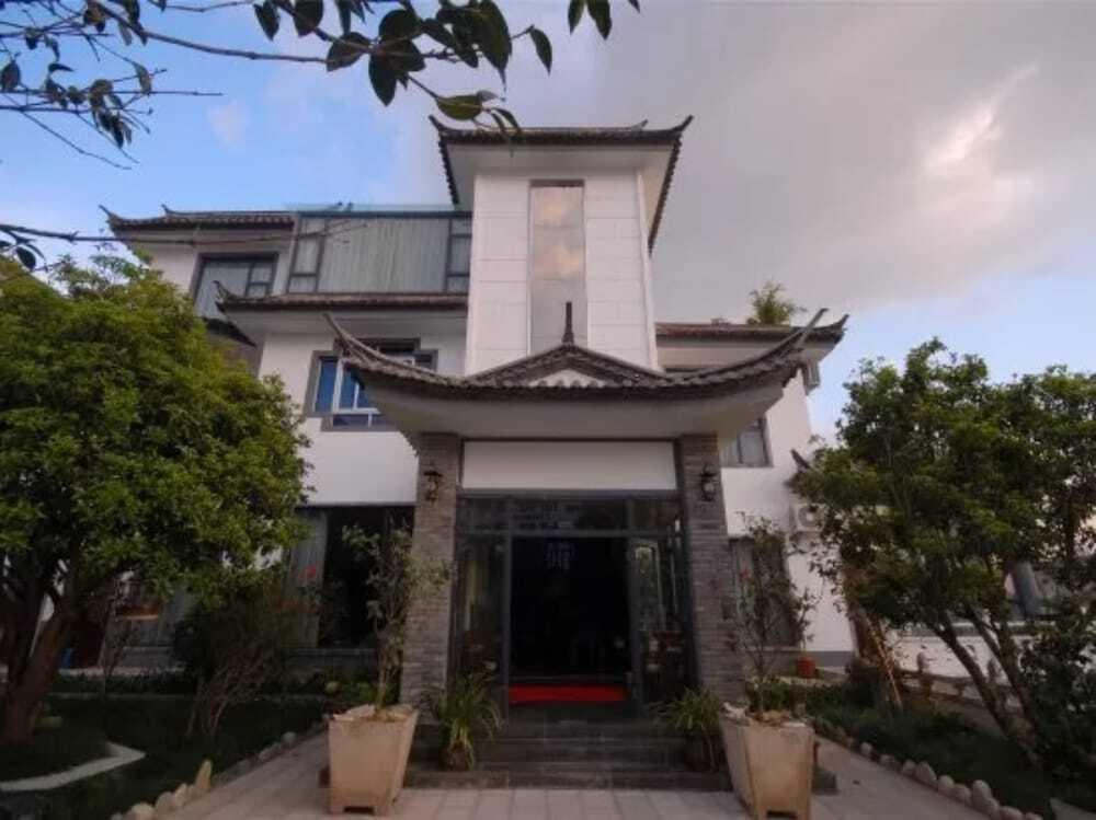 Дали: Xiuxinyun Holiday Manor