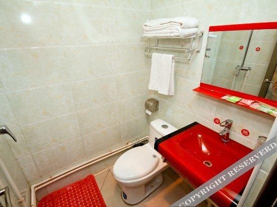 Сяньян: Yijiaren Hotel