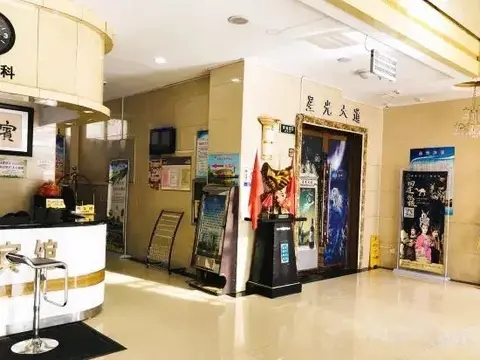 Чжанъе: Jin'an Hotel