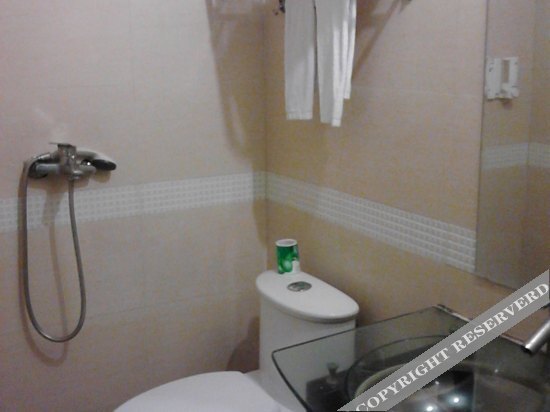 Гуанчжоу: 广州紫言酒店
