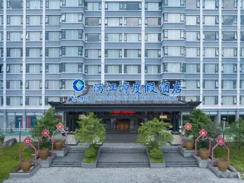 Гуйлинь: Lijiang Source Resort Hotel