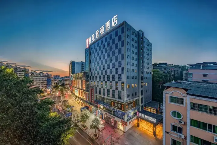 Чунцин: Rezen Kingtown Hotel (Chongqing Liangping)