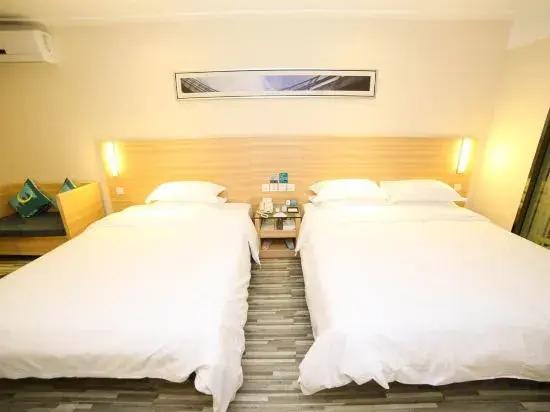 Ичан: City Comfort Inn Hotel (Yichang China Three Gorges University Shuiyuecheng Shopping Mall)