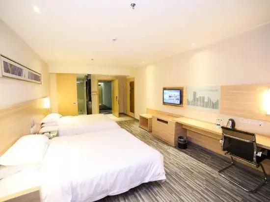 Ичан: City Comfort Inn Hotel (Yichang China Three Gorges University Shuiyuecheng Shopping Mall)