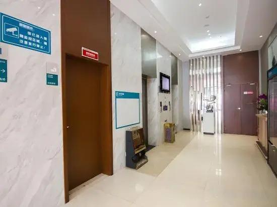 Ичан: City Comfort Inn Hotel (Yichang China Three Gorges University Shuiyuecheng Shopping Mall)