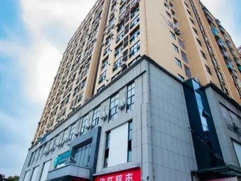 Ичан: City Comfort Inn Hotel (Yichang China Three Gorges University Shuiyuecheng Shopping Mall)