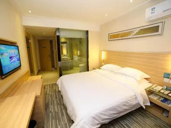 Ичан: City Comfort Inn Hotel (Yichang China Three Gorges University Shuiyuecheng Shopping Mall)