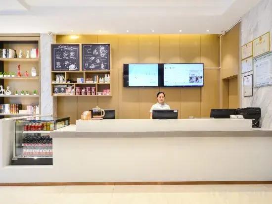 Ичан: City Comfort Inn Hotel (Yichang China Three Gorges University Shuiyuecheng Shopping Mall)