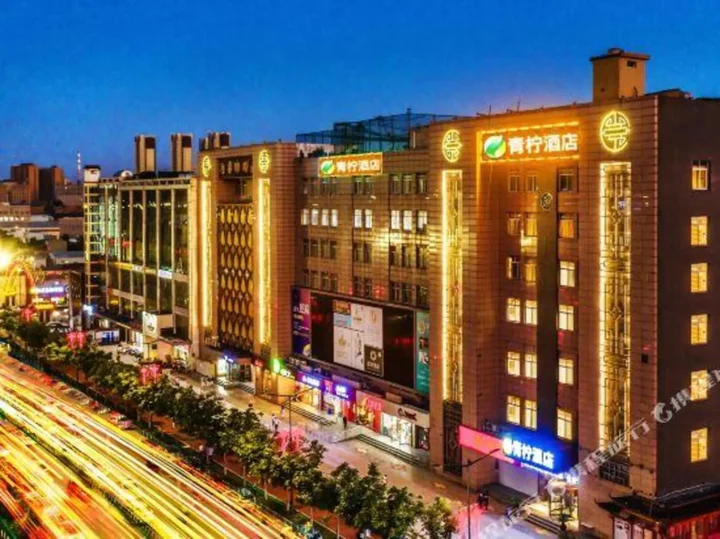 Сиань: Xi'an Moma Hotel