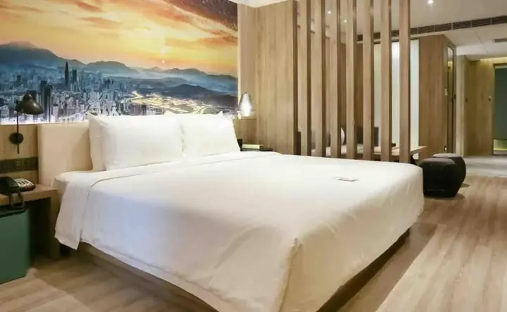 Шэньчжэнь: Shenzhen Nanshan Coastal City Atour