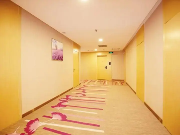 Чанчжи: Wellsoon Hotel