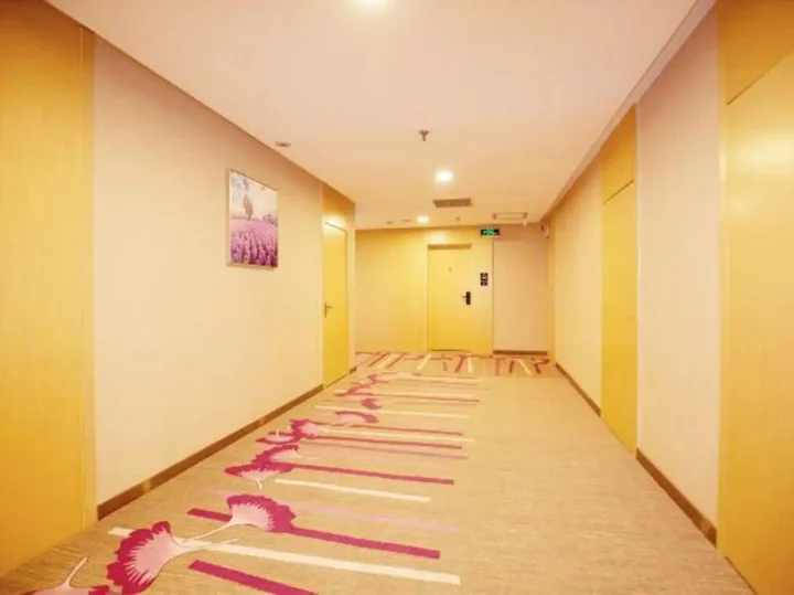 Чанчжи: Wellsoon Hotel