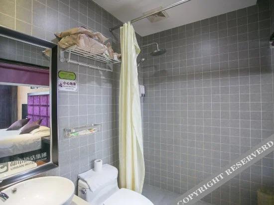 Шаоксинг: City 118 Hotel Shaoxing Luxun Former Residence