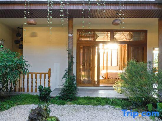 Баошань: Yugui Hot Spring Holiday Hotel