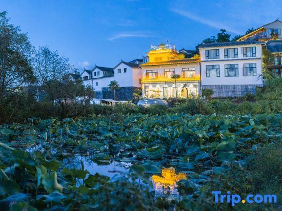 Баошань: Yugui Hot Spring Holiday Hotel