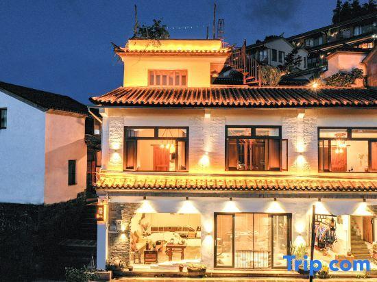Баошань: Yugui Hot Spring Holiday Hotel