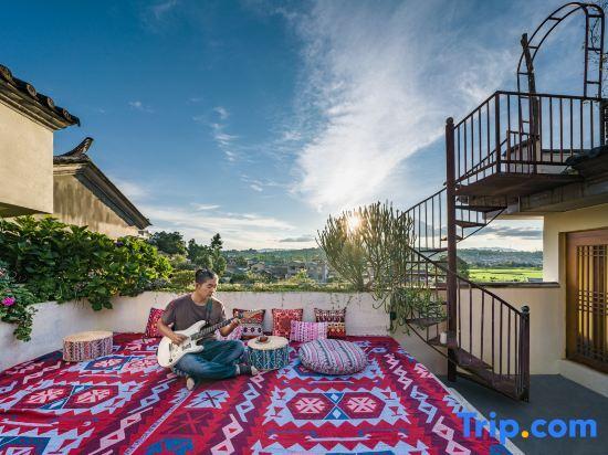 Баошань: Yugui Hot Spring Holiday Hotel