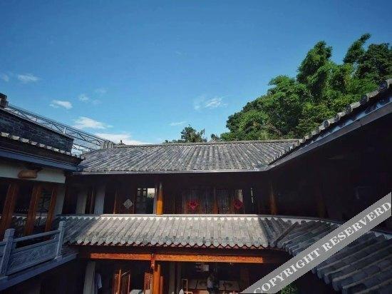 Баошань: Yugui Hot Spring Holiday Hotel