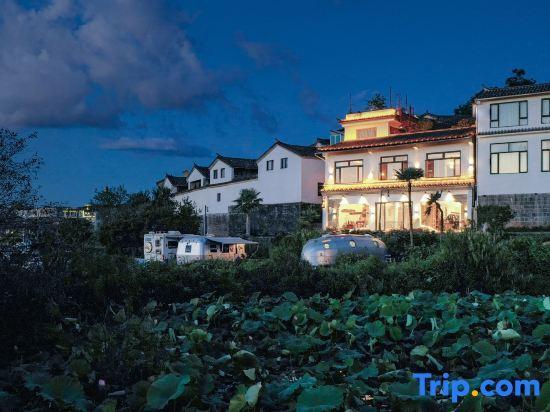 Баошань: Yugui Hot Spring Holiday Hotel