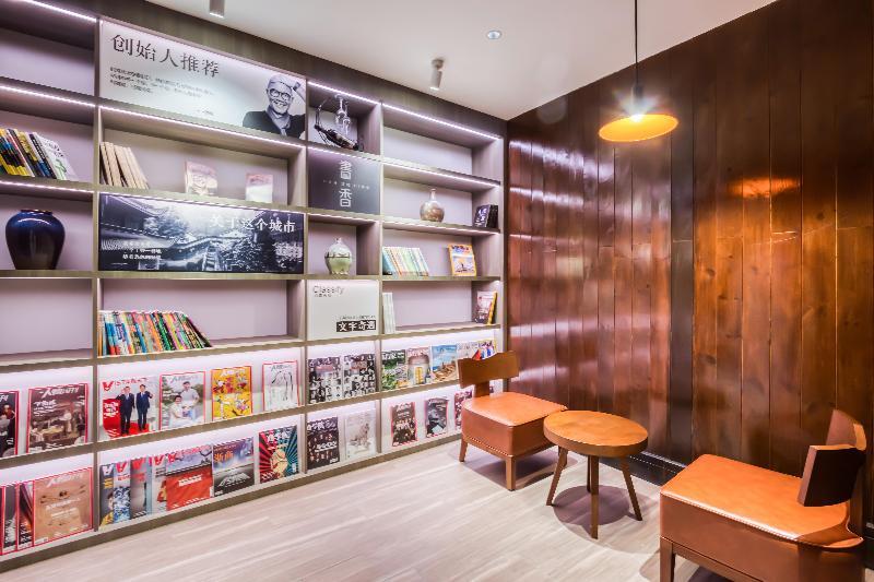 Ханчжоу: Hanting Hotel Hangzhou West Lake Jiefang Road