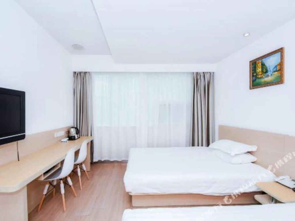 Нанкин: Lingshan Hotel (Nanjing South Railway Station)