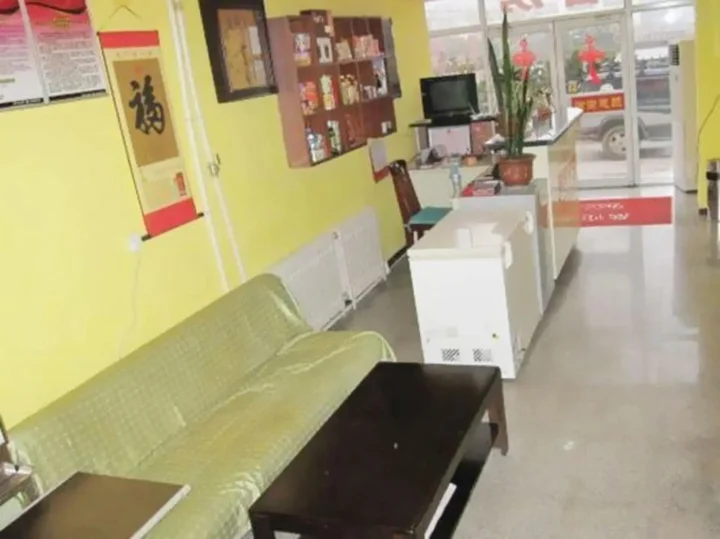 Яньтай: Langting Business Hotel