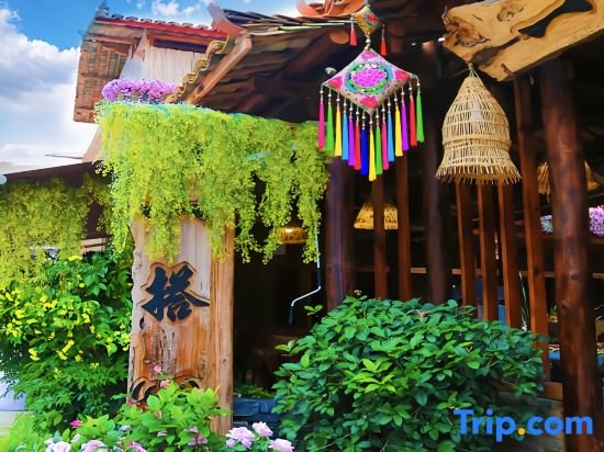 Пучжэхэй: Tung lei small courtyard home