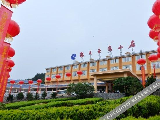 Чанша: Yintian Yuquan Resort