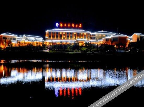 Чанша: Yintian Yuquan Resort