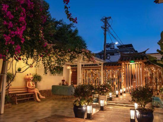 Дали: Gusheng Yard Inn