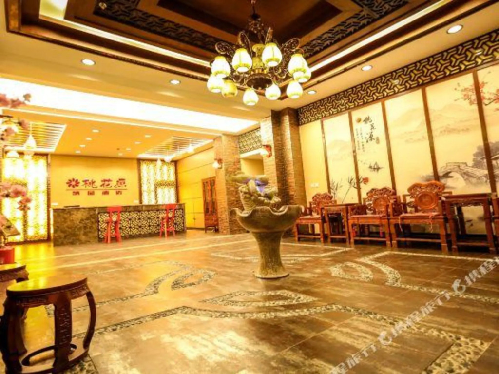 Инкоу: Taohuayuan Boutique Hotel
