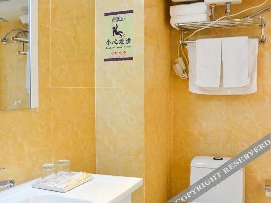 Инкоу: Taohuayuan Boutique Hotel