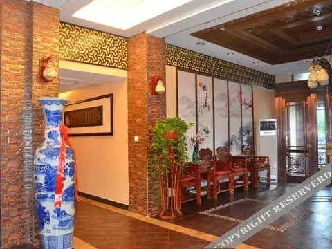 Инкоу: Taohuayuan Boutique Hotel